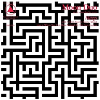 Mazes - (Import Vinyl Record)