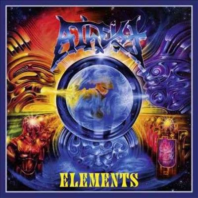 Atheist - Elements (Vinyl)