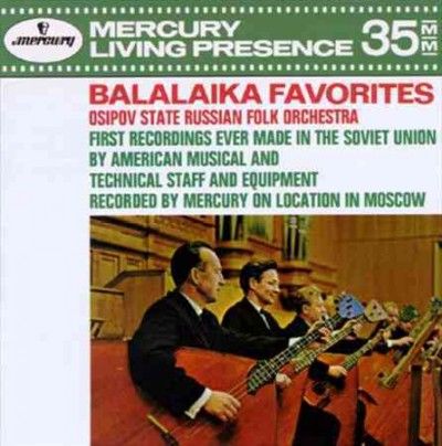 Vitaly Gnutov - Balalaika Favorites (Vinyl)