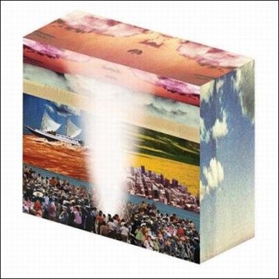 Broken Social Scene - Forgiveness Rock Record Box Set (Vinyl)