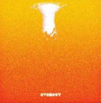 Everest - Ownerless (Vinyl)