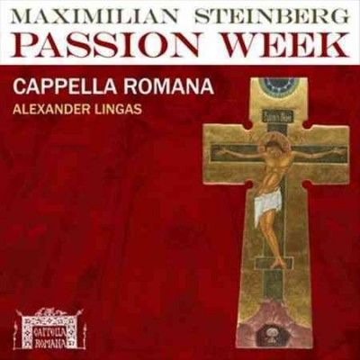Steinberg:Passion Week - (Import Vinyl Record)