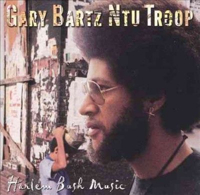 Gary Ntu Troo Bartz - Harlem Bush Music: Uhuru (Vinyl)