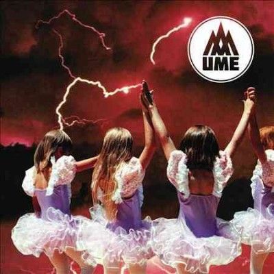 Ume - Monuments (Vinyl)