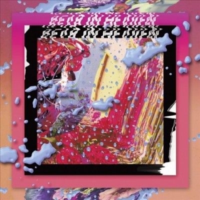 I Love You, It's Cool (Vinyl)