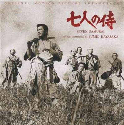 Fumio Hayasaka - Seven Samurai Original Motion Pi (ost (Vinyl)