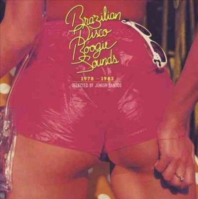 Junior Santos - Brazilian Disco Boogie Sounds 1978 - 19 (Vinyl)