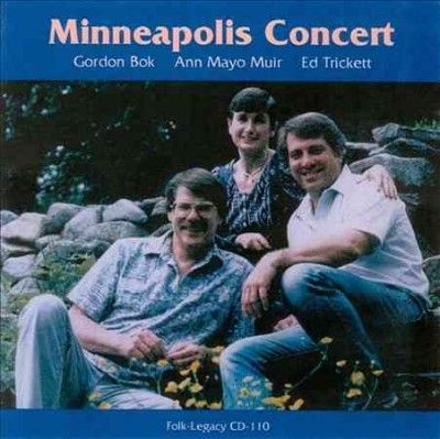 Gordon Bok - Minneapolis Concert (Vinyl)