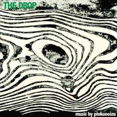 The Drop (Vinyl / 12" Album)