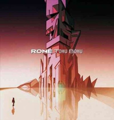 Rone - Tohu Bohu (Vinyl)