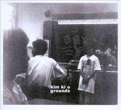 Grounds - (Import Vinyl Record)