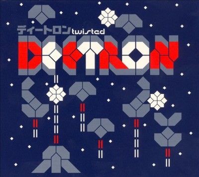 Deetron - Twisted (Vinyl)
