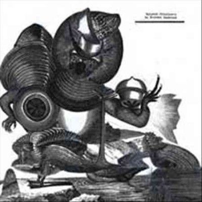 Sylphid Vitalizers - (Import Vinyl Record)