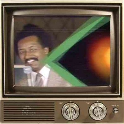Various - Ultra High Frequencies: Chicago Party (Vinyl)
