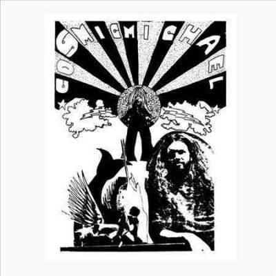 Cosmic Michael - Cosmic Michael (Vinyl)