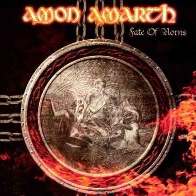 Fate of Horns - (Import Vinyl Record)