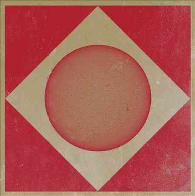 Sunn O) ) ) - Terrestrials (Vinyl)