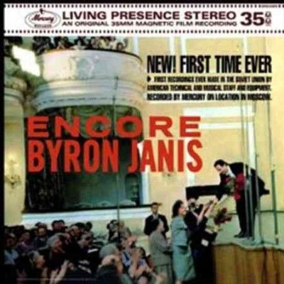 Byron Janis - Encore (Vinyl)