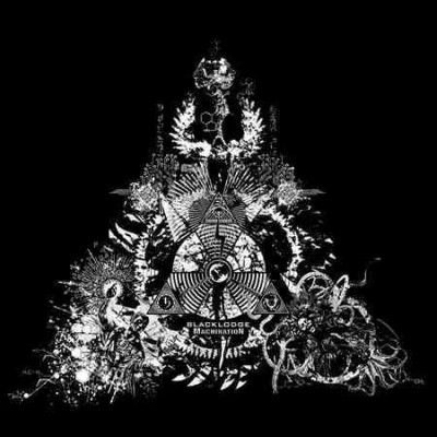 Machination - (Import Vinyl Record)