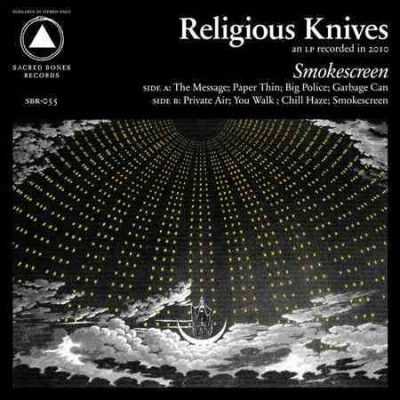 Smokescreen - (Import Vinyl Record)