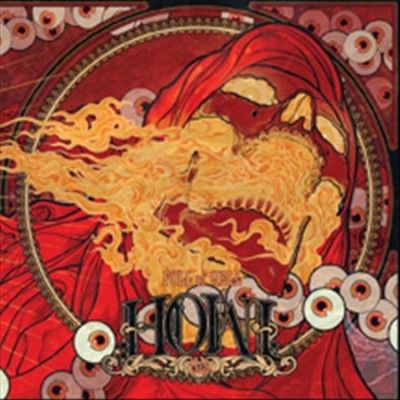 Full of Hell - (Import Vinyl Record)