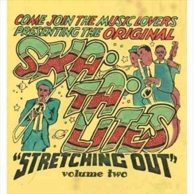 Skatalites - Stretching Out Volume Two (Vinyl)
