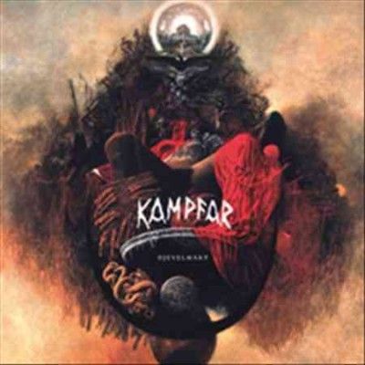 Kampfar - Djevelmakt (Vinyl)