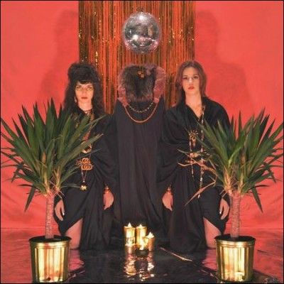 Prince Rama - Trust Now (Vinyl)