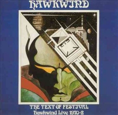 Text of a Festival - (Import Vinyl Record)