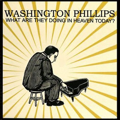 What Are They Doing in Heaven Today - (Import Vinyl Record)