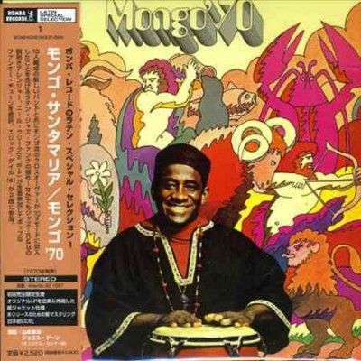 Mongo Santamaria - Mongo 70 (Vinyl)