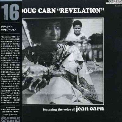 Doug Carn - Revelation (Vinyl)