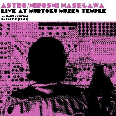Astro - Live At Muryoku Muzen Temple (Vinyl)