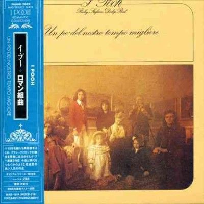 Pooh - Un Po Del Nostro Tempo Migliore (Vinyl)