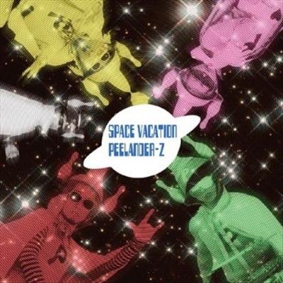 Space Vacation - (Import Vinyl Record)