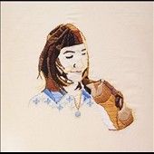Eskimeaux - Ok (Vinyl)