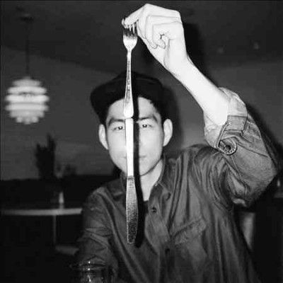 Nosaj Thing - Fated (Vinyl)