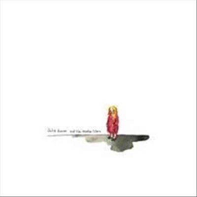 Julie Doiron - Julie Doiron &amp; The Wooden Stars (Vinyl)