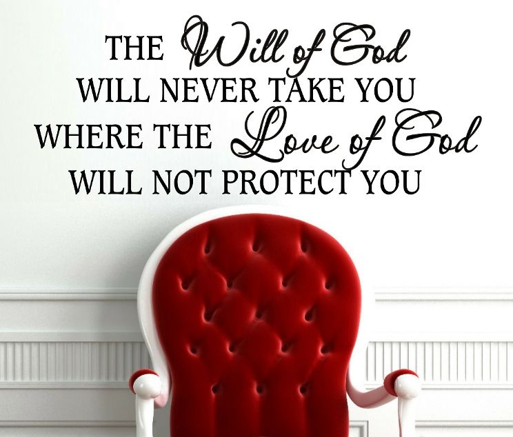 Vinyl Lady Will Of God Inspirational Christian Quote Wall Art Sticker