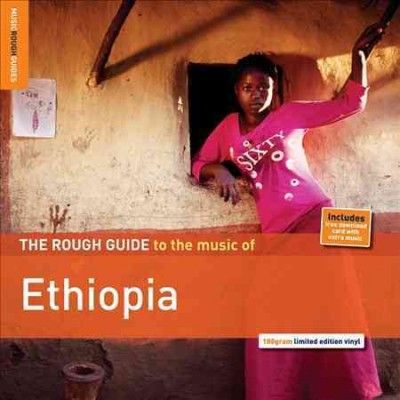 Various - Rough Guide To Ethiopia (Vinyl)