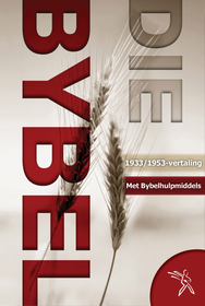 Bathroom Stalls Vertaling die bybel 1933/1953-vertaling met bybelstudiemateriaal (ebook Bathroom Stalls Vertaling die bybel 1933/1953-vertaling met bybelstudiemateriaal (ebook