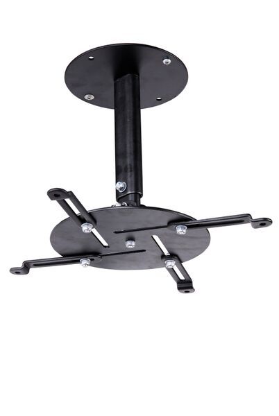 Ultra Link Projector Bracket - Black (250mm - 325mm)