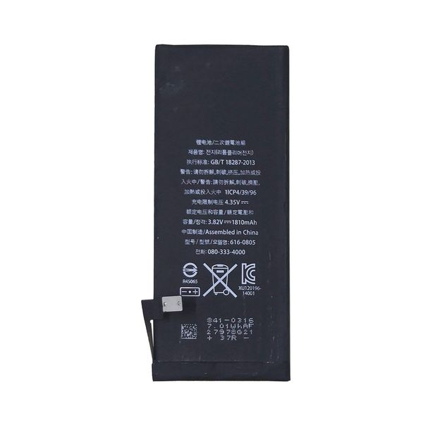 High Capacity Lion Replacement Battery for iPhone 6