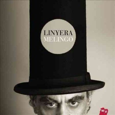 Linyera - (Import Vinyl Record)