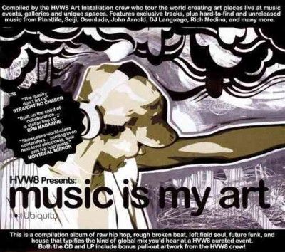 Various - Music Is My Art (Vinyl)