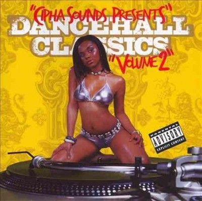 Dancehall Classics Vol 2 - (Import Vinyl Record)