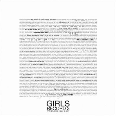 Girls - Father Son Holy Ghost (Vinyl)
