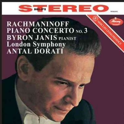 Antal Dorati - Rachmanniov: Piano Concerto No 3 (Vinyl)