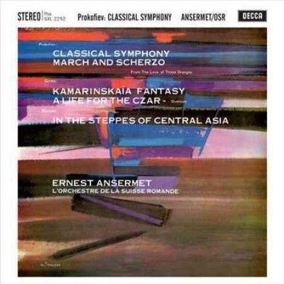 Ernest Ansermet - Prokofiev: Classical Symphony (Vinyl)