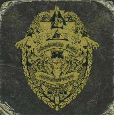 Retribution - (Import Vinyl Record)